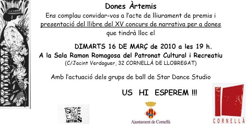 arton4704