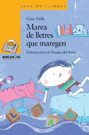 arton5487