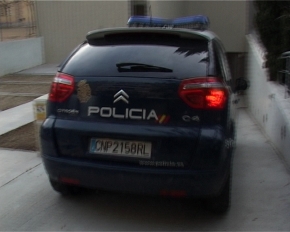 arton8245