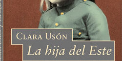 arton13057